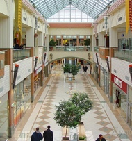 Торговые центры  и магазины